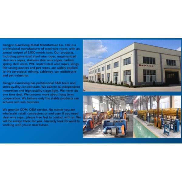 High Breaking Load Electric 7x7 Galvanized Wire Rope 1.5mm