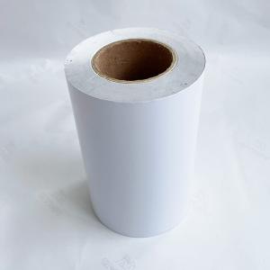 Wholesale Hot Glue SGS ISO 76mm 33N Tire Adhesive Labels from china suppliers