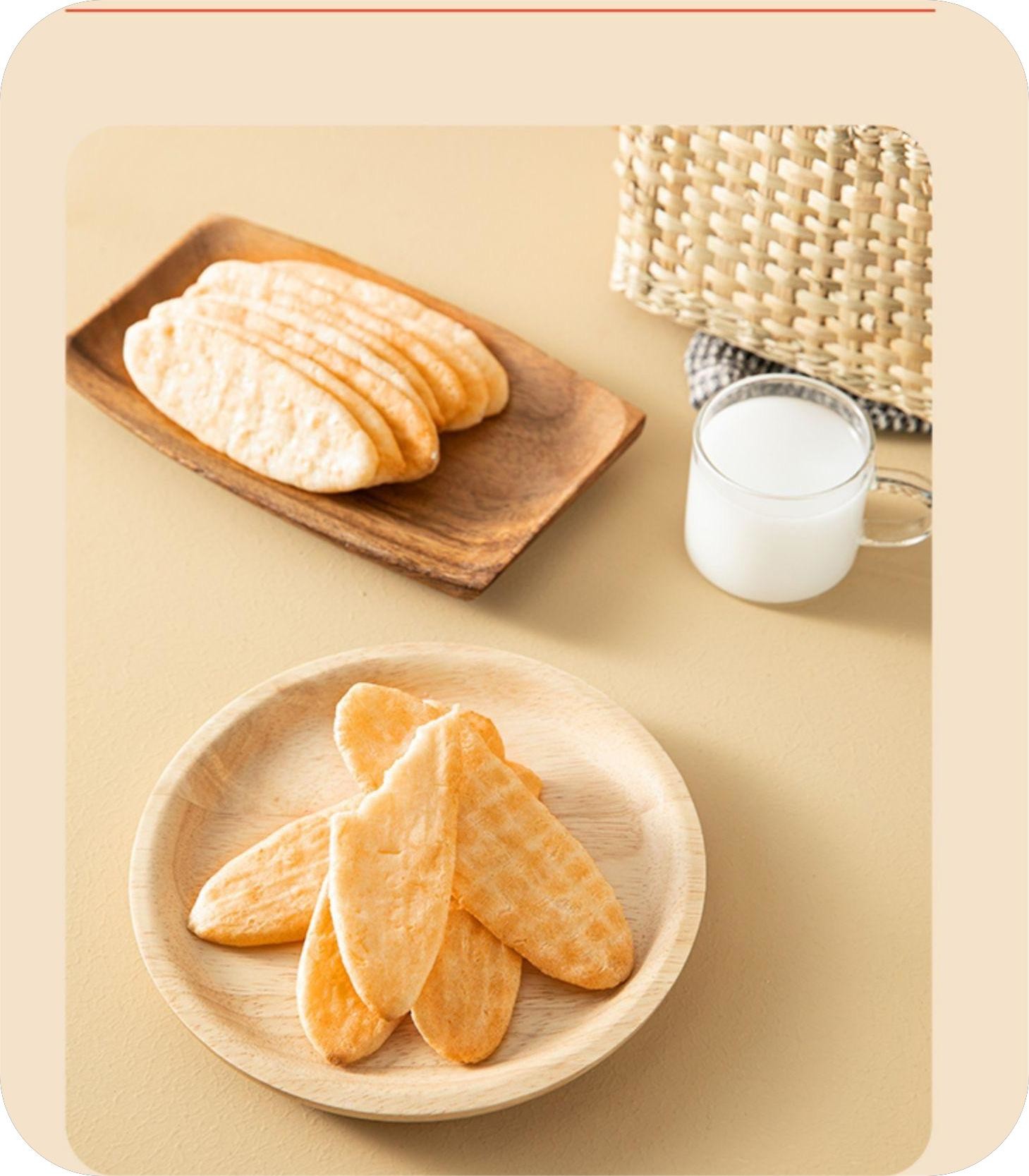 No Added Preservatives Healthy Children'S Teething Bar Rice Crackers