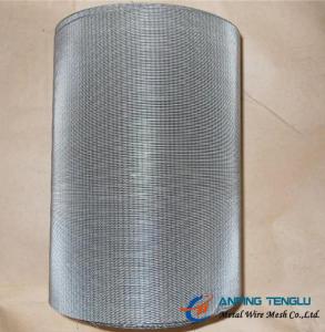 Wholesale Plain Dutch Weave Stainless Steel Filter Cloth, 100Mesh×1200Mesh from china suppliers