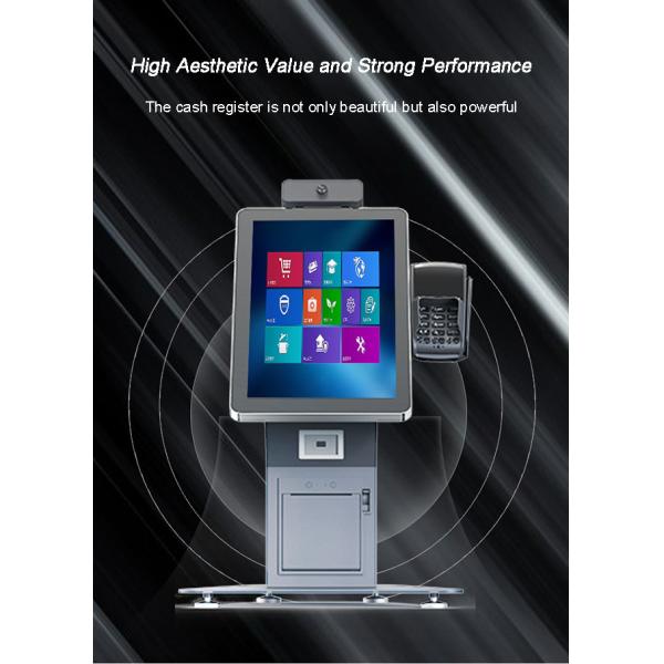 Outdoor Self Ordering Kiosk Sunlight Readable Self Service Ordering Machine