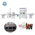 2 / 4 / 6 Heads Automatic Vacuum Capping Machine For Food Sauce Jars Glass