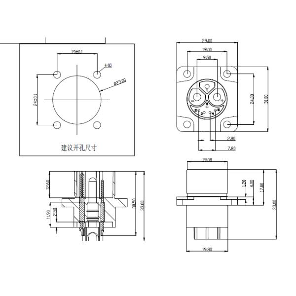 50A 80A stackable connector, IP67 waterproof connector, 2+1+5 battery pack connector, suitable for energy storage systems or electric vehicle battery