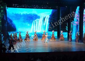 Wholesale 2.5mm Pixel Pitch Indoor Advertising Led Display Screen Super Slim High Durability from china suppliers