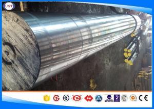 Wholesale 1045 / S45K Dia 100-1000 Mm Turned bar Cold Finished Bar from china suppliers