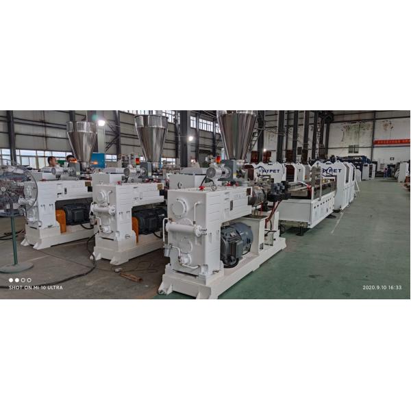 Hot Selling Plastic PVC Cable Ducting Cable Trunking Manufacturing Machine Pvc Profile Extrusion Line with Punching Machine