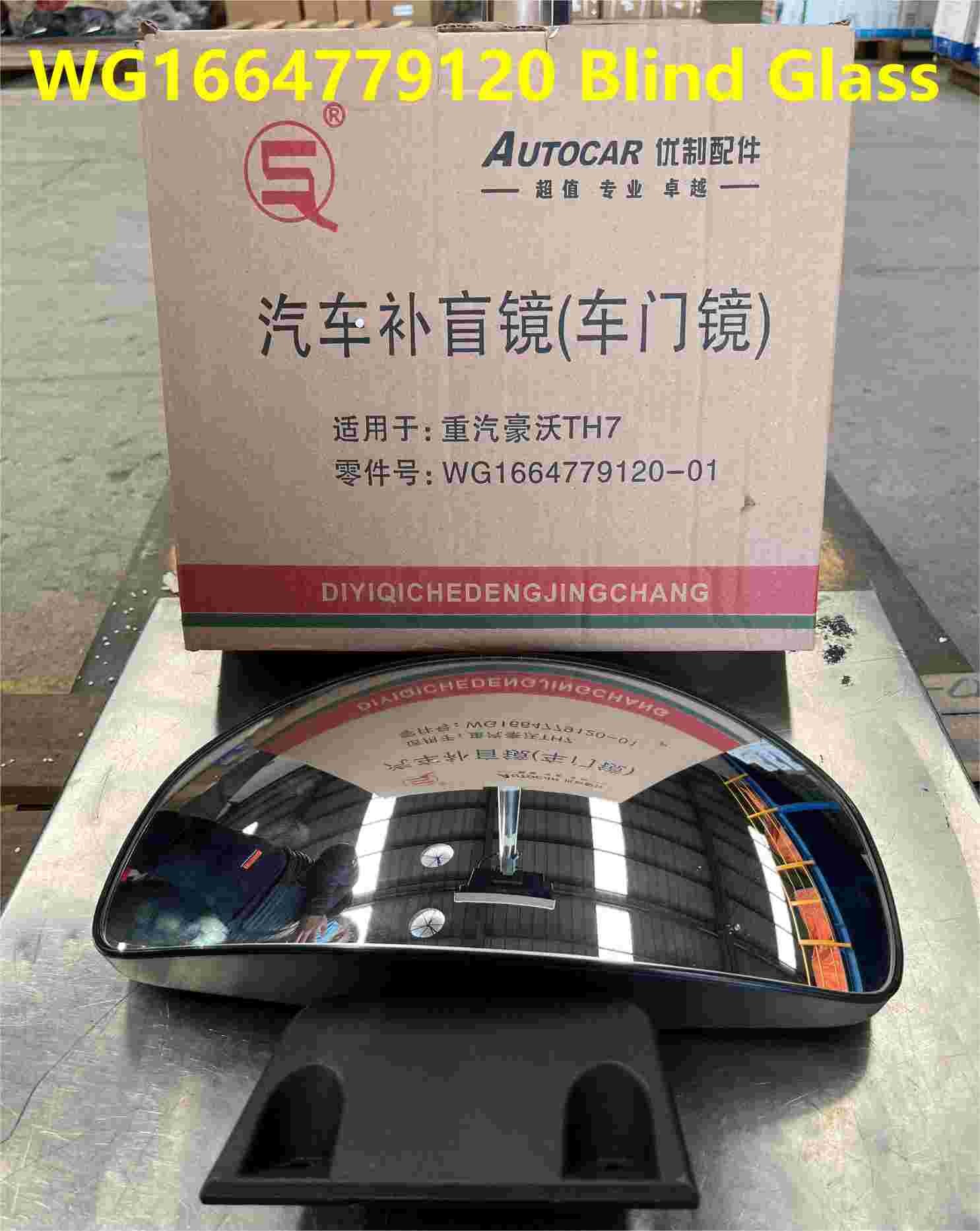 WG1664779120 Blind Glass HOWO Truck Parts