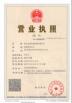 zhe jiang jinben machinery manufacture co.lTD Certifications