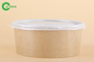 Wholesale 1500 ML Compostable Paper Snack Bowls , No Leak Salad Disposable Paper Bowls from china suppliers