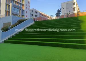 Wholesale 25mm Decorative Synthetic Fake Grass Carpet / Green Artificial Stair Grass 60*120cm from china suppliers