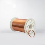 AWG 44 0.05mm Round Copper Wire Ultra Fine Voice Coil Wire