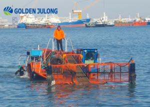 Wholesale Floating Trash Skimmer Boat with Storage Tank Driven by Hydraulic Motor from china suppliers