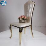 Elegance Chair With High Back Design China Manufacturer For Wholesale rental for