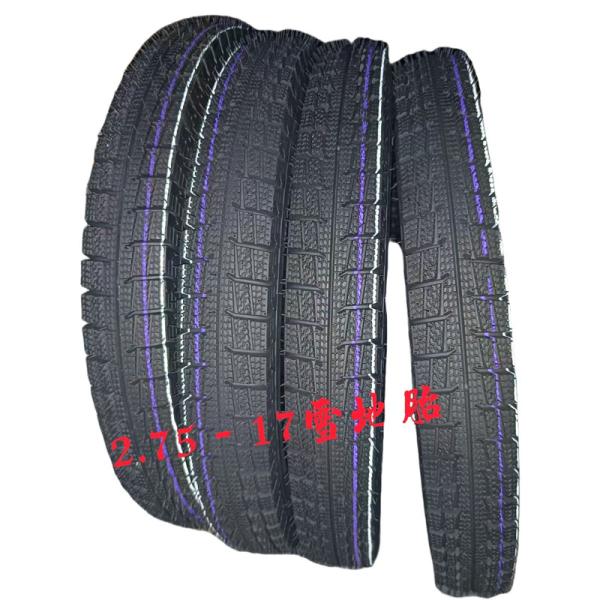 Hierarchy Snow Motorcycle Tires 4-8 Nylon Cord Material 3.00-12 2.75-17 Winter Tyres