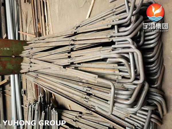 Boiler Membrane Waterwall Panel | Anti-Corrosion Protection