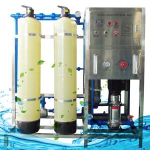 Wholesale Ro Water Purification System , Frp / Ss Reverse Osmosis Water Treatment Plant from china suppliers