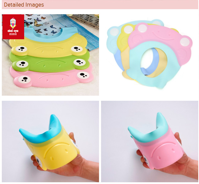 Ear Protect Baby Shampoo Cap , Adjustable Frog Baby Shampoo Hat 25*27 cm