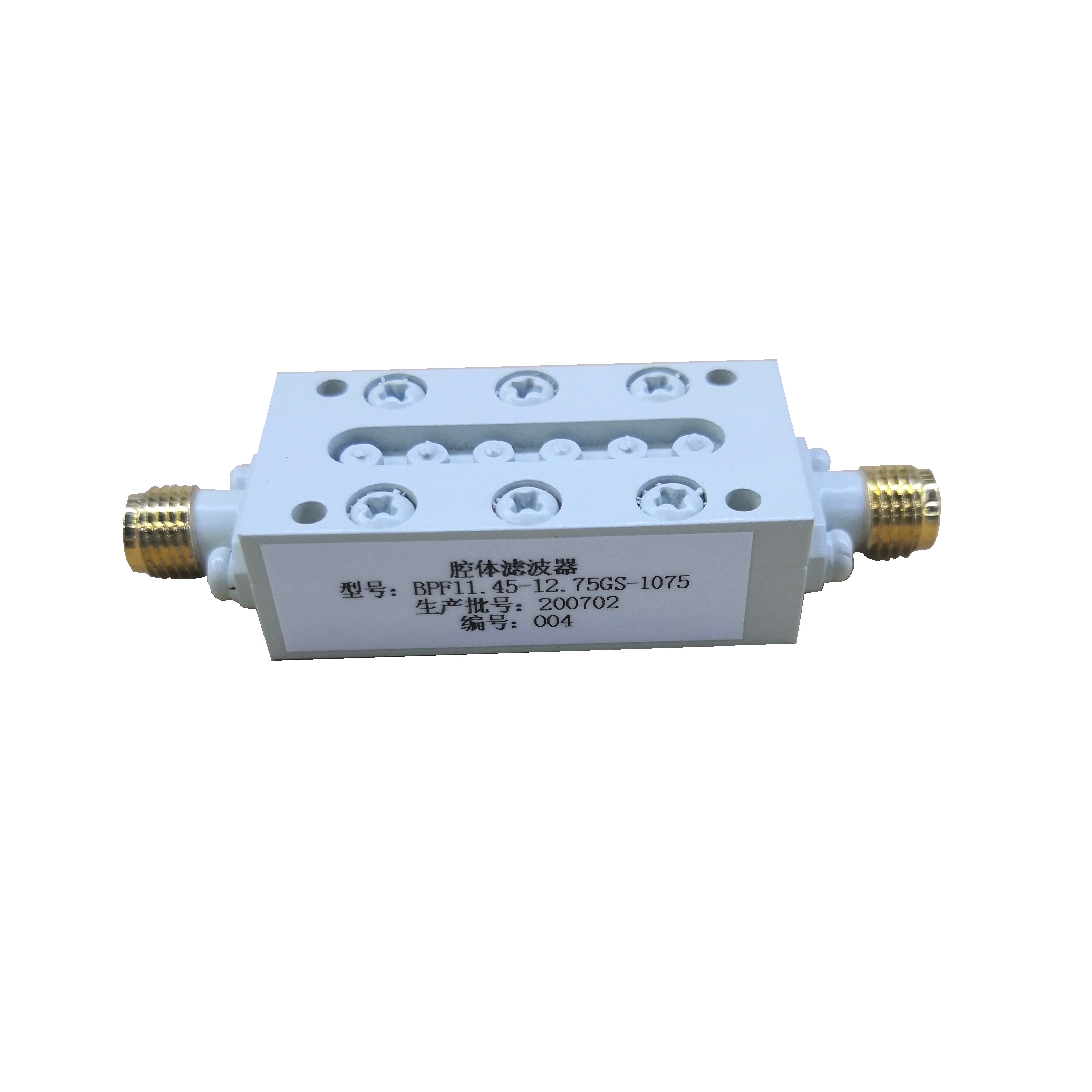 1.5 VSWR 12.75 GHz 50 OHMS Bandpass Filter