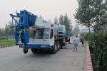 TADANO 80TON USED ROUGH TERRAIN CRANE