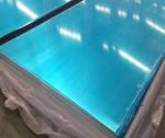Aluminium heavy gauge plates, Alloy 3XXX/5XXX/6XXX/7XXX Thickness 12-260mm