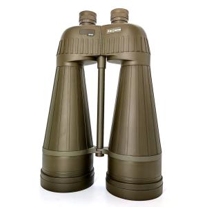 Wholesale Powerful 25x100 astronomy binoculars With Deluxe Carrying Case from china suppliers
