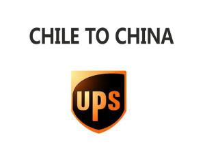 Wholesale Widely Utilized Air Freight Logistics Chile China Import Goods Cost Effective from china suppliers