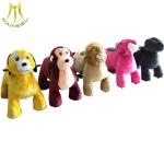 Hansel animal electric toy car,kids indoor rides electric mountable animals