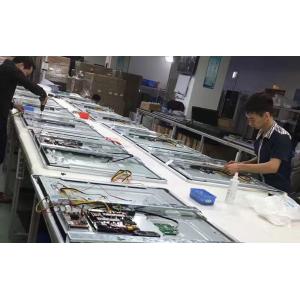 Shenzhen Boyou Technology Co., LTD.