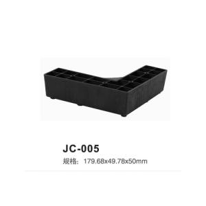 Wholesale decorative plastic sofa feet fancy plastic corner furniture feet JC-005 from china suppliers