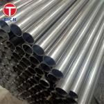 DIN 17123 StE255 Structural Steel pipe Welded Circular Fine Grain Welded Steel