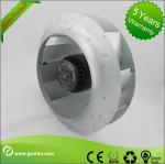 310mm EC Motor Backward Curved Centrifugal Fan , Brushless DC Fan Blower