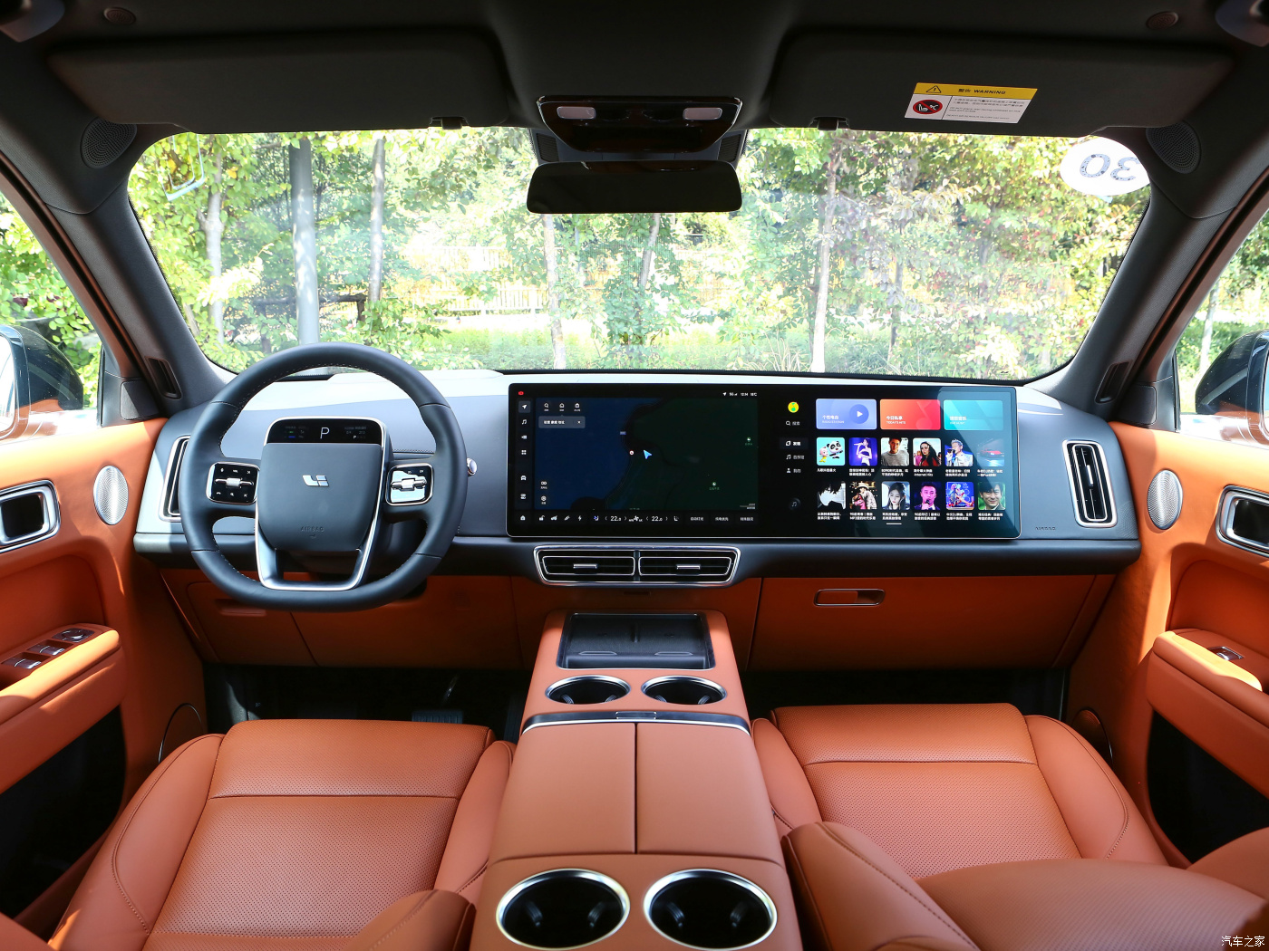 Experience the Future of Transportation with Lixiang L8 Pro Hybrid Electric SUV 1.5T Dual Motor and 4WD Drive