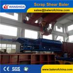 Metal Scrap Baler Shear Supplier