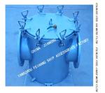 Straight-Through Sea Water Filter For Daily Fresh Water Pump Stainless Steel