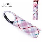 Waterproof Portable Glass Insulated Neoprene Bottle Sleeve Cover