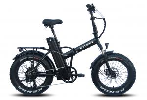 Wholesale 23.8kg Lightweight Electric Folding Bike , 250W 36V 20 Inch Folding E Bike from china suppliers