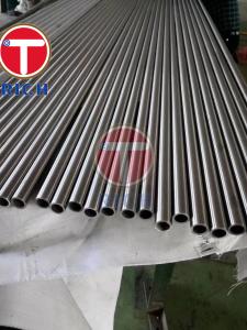 Wholesale ASTM B167 UNS N06600 Inconel 600 Tubing from china suppliers