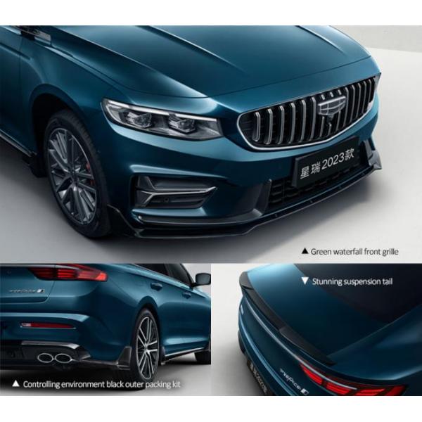 GEELY Preface 2023 2.0T