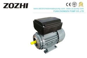Wholesale MY801-2 1HP Water Pump Induction Motor 2800rpm Speed Induction Motor from china suppliers