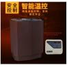 Buy cheap Wall Mounted Steam Sauna Equipment Heater Customized Color With Heat Sink Hole from wholesalers