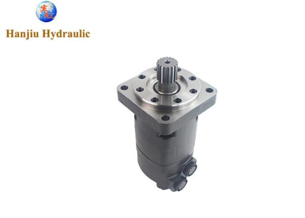 Eaton Disc Valve Motor 109-1196-006 Orbit Motor 1 1/2 Inch 17 T Splined Shaft