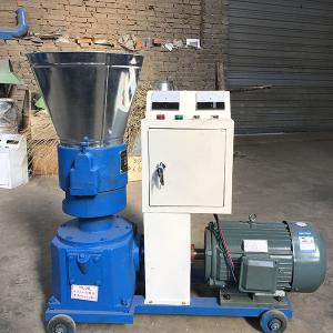Wholesale SGS Cattle Pigs Small Poultry Feed Pelletizer 380V 220V 50hz from china suppliers
