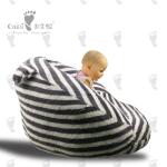 40 X 45cm Infant Stuffed Animal Sofa Kids Loveable Small Animal Couch