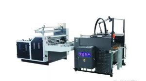 Wholesale Thermal Film Laminating Machine , Auto Paper Feeder Machine 1600*800*1800mm from china suppliers