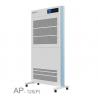 AP-125 plasma air purifier for sale