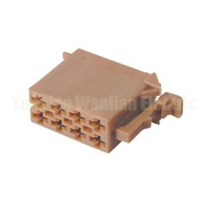 Wholesale 8 pin 962191-1 TE Middle Slot Auto Connector ISO Radio Horn CD Plug For Toyota Lexus 3.5 Series from china suppliers