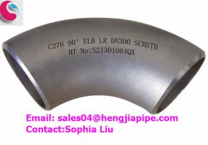 Wholesale DN300 LR SCHSTD 90deg elbow from china suppliers