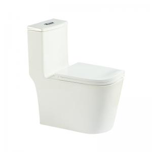 China Bowl One Piece Water Closet  Jet Siphonic Flushing Compact Elongated Toilet on sale