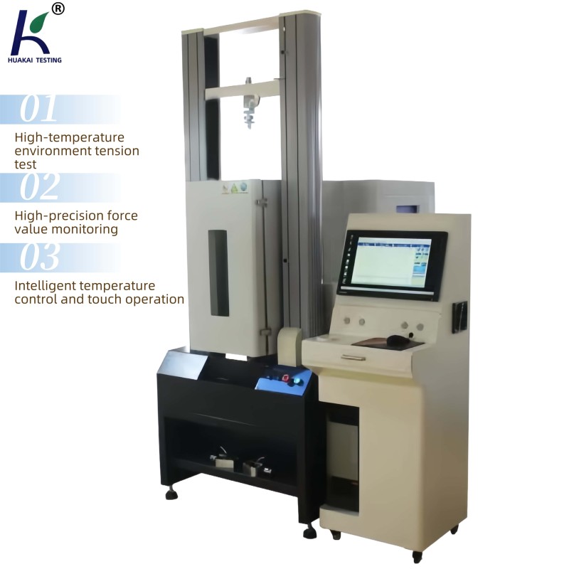 Temperature Tensile and Compression Strength Testing Equipment High Temperature Tensile and Compression Testing Machine