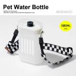 Large Capacity 580ML Dog Travel Water Bottle Portable Pet Drinking Water Bottle